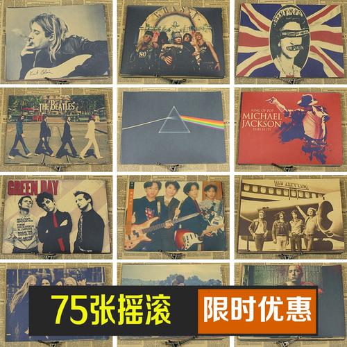 巴里美术学院学历认证